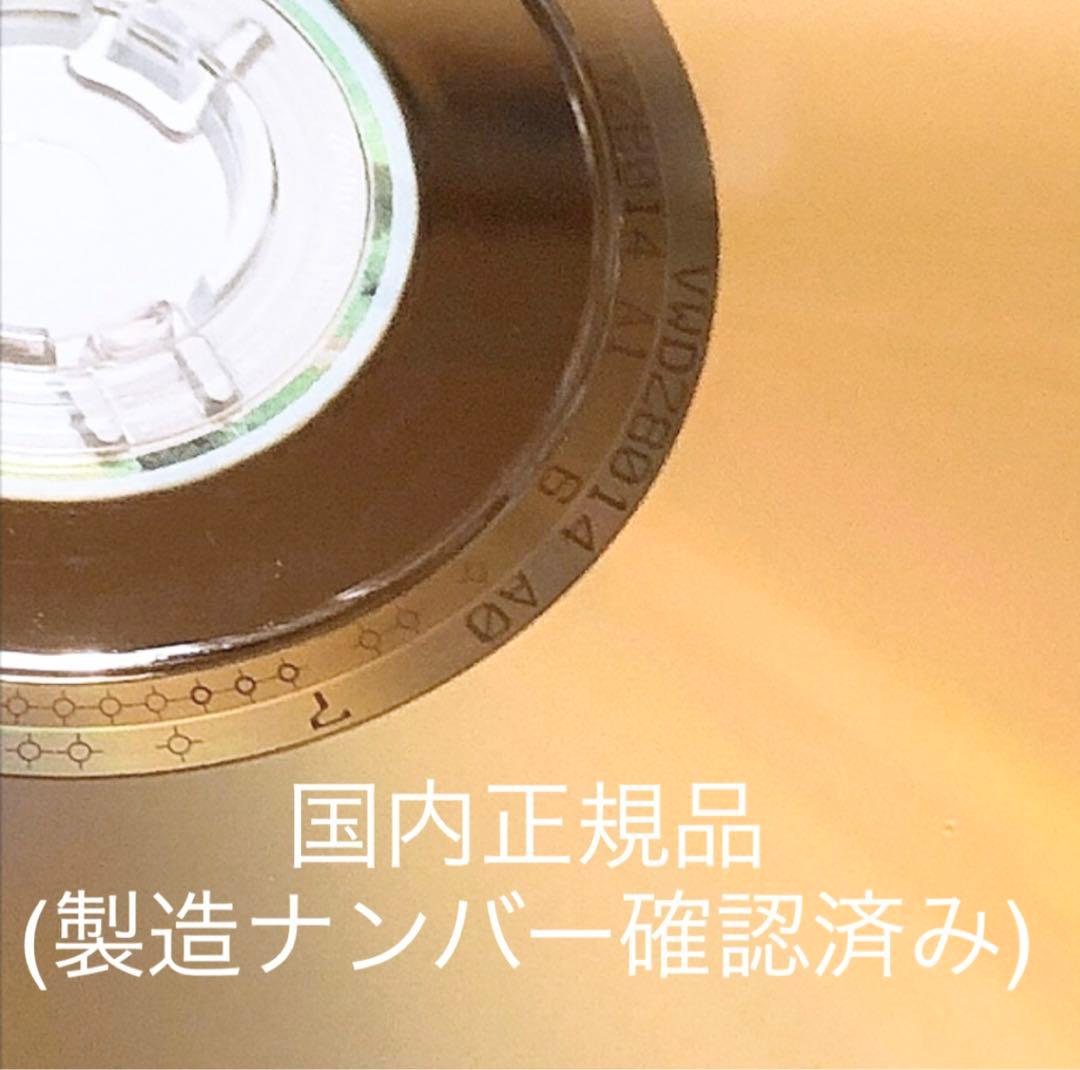 YKT様