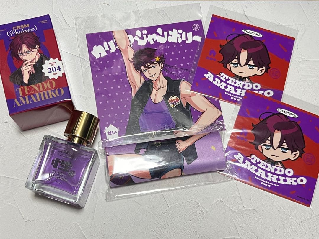 カリスマ 天堂天彦 香水 ブロマイド タペストリー Amazon.co.jp: カリスマ 天堂天彦 2ndブレイク アイドルブレイク