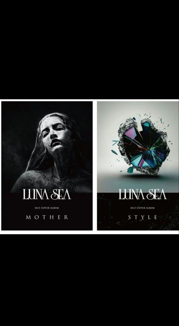 初回限定盤 LUNA SEA Blu-ray付 STYLE MOTHER LUNA SEA／セルフカヴァーアルバム『MOTHER』＆『STYLE』各仕様の付属