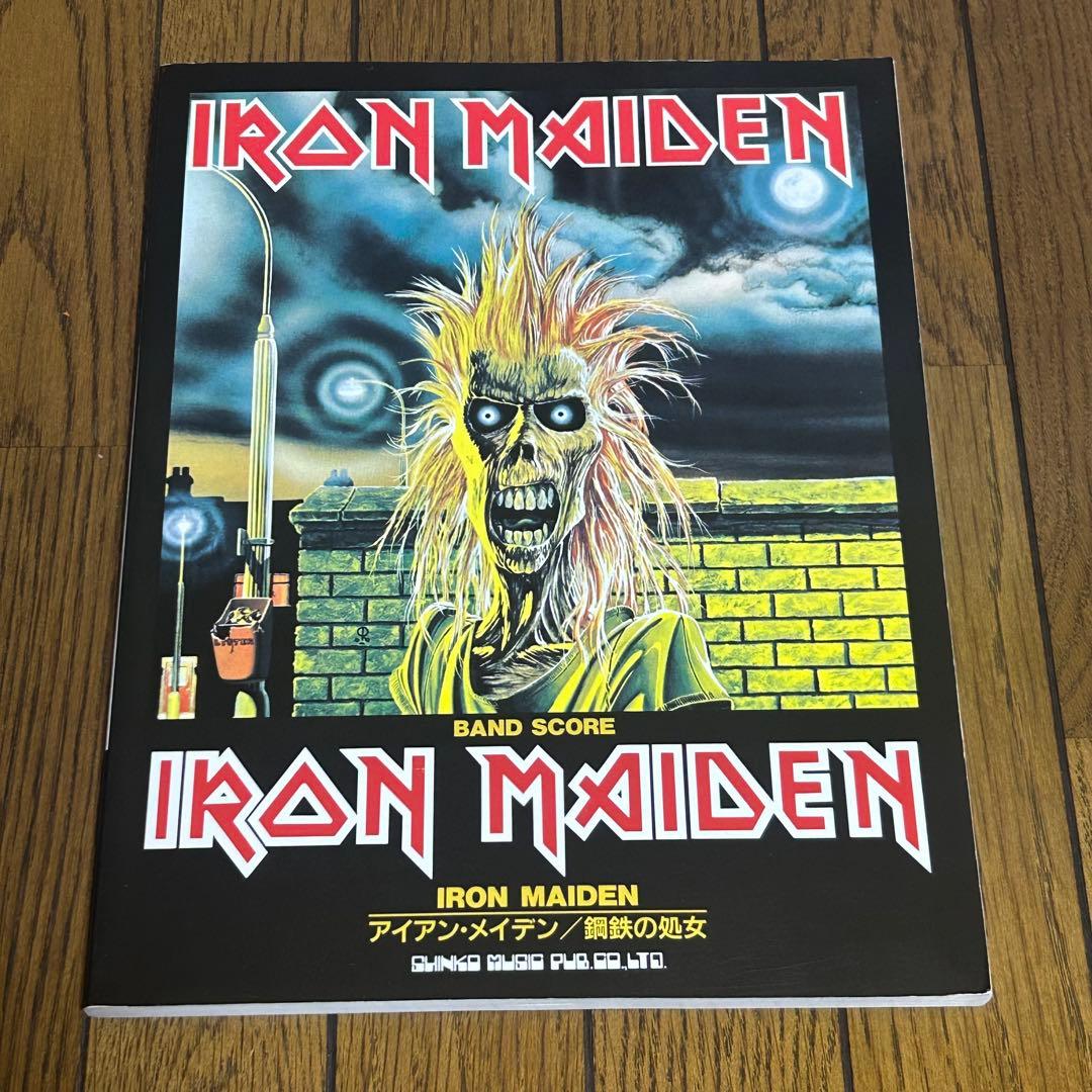 アイアンメイデン バンドスコア IRON MAIDEN スコア 楽譜 タブ譜 楽譜】悪魔の誘い / IRON MAIDEN（アイアン・メイデン）（ギター