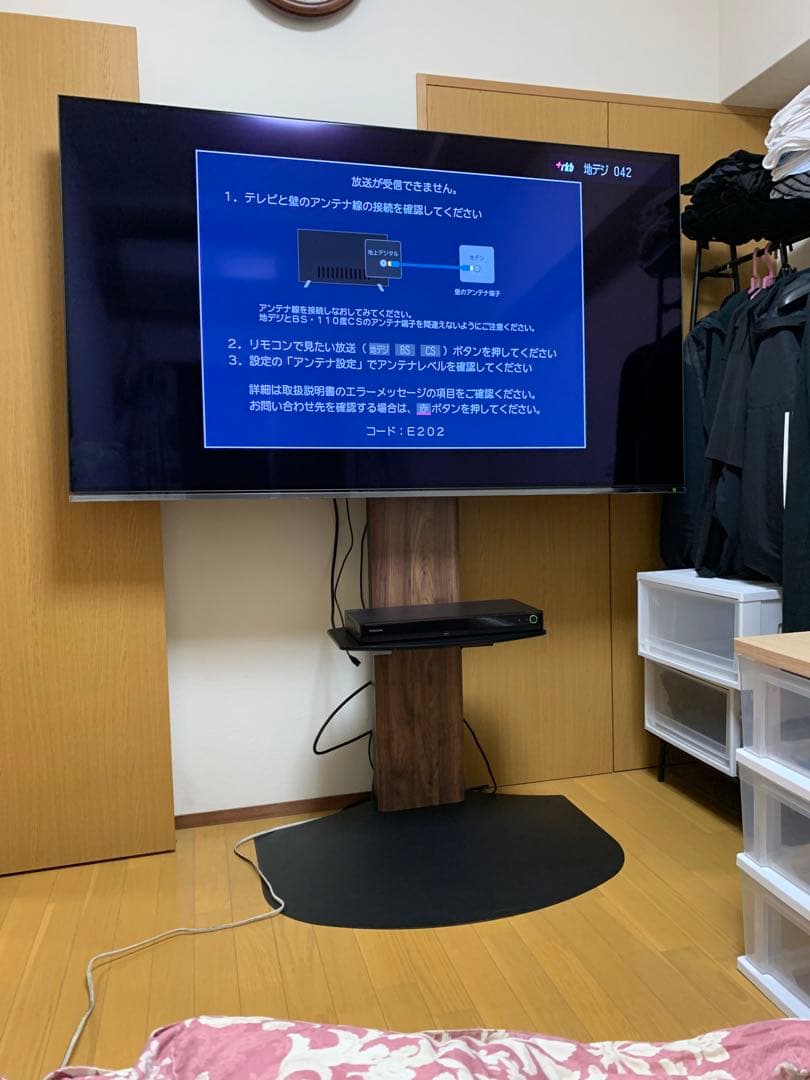 東芝　REGZA2021年製65x8900k 有機ELテレビ 東芝 65X8900L 4K有機ELテレビ レグザ X8900Lシリーズ 65V型 | ヤマダ