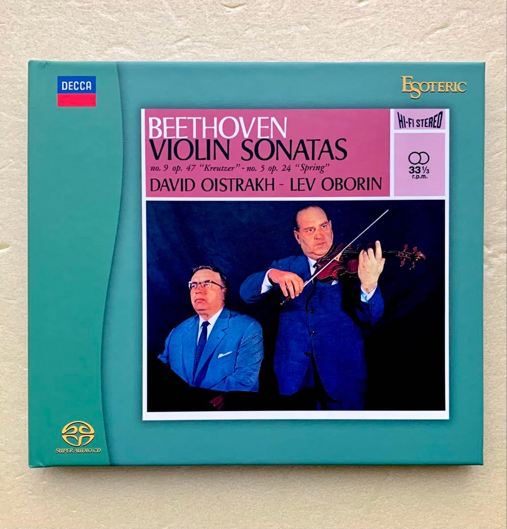 新品同様 ESOTERIC SACD オイストラフ ベートーヴェン Vnソナタ ベートーヴェン：ヴァイオリン・ソナタ「春」「クロイツェル