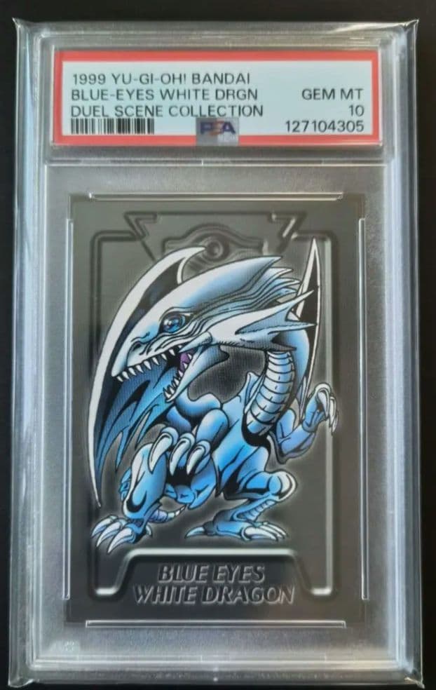 かんこうきゃく SR PSA10 ローダーのおまけ付き