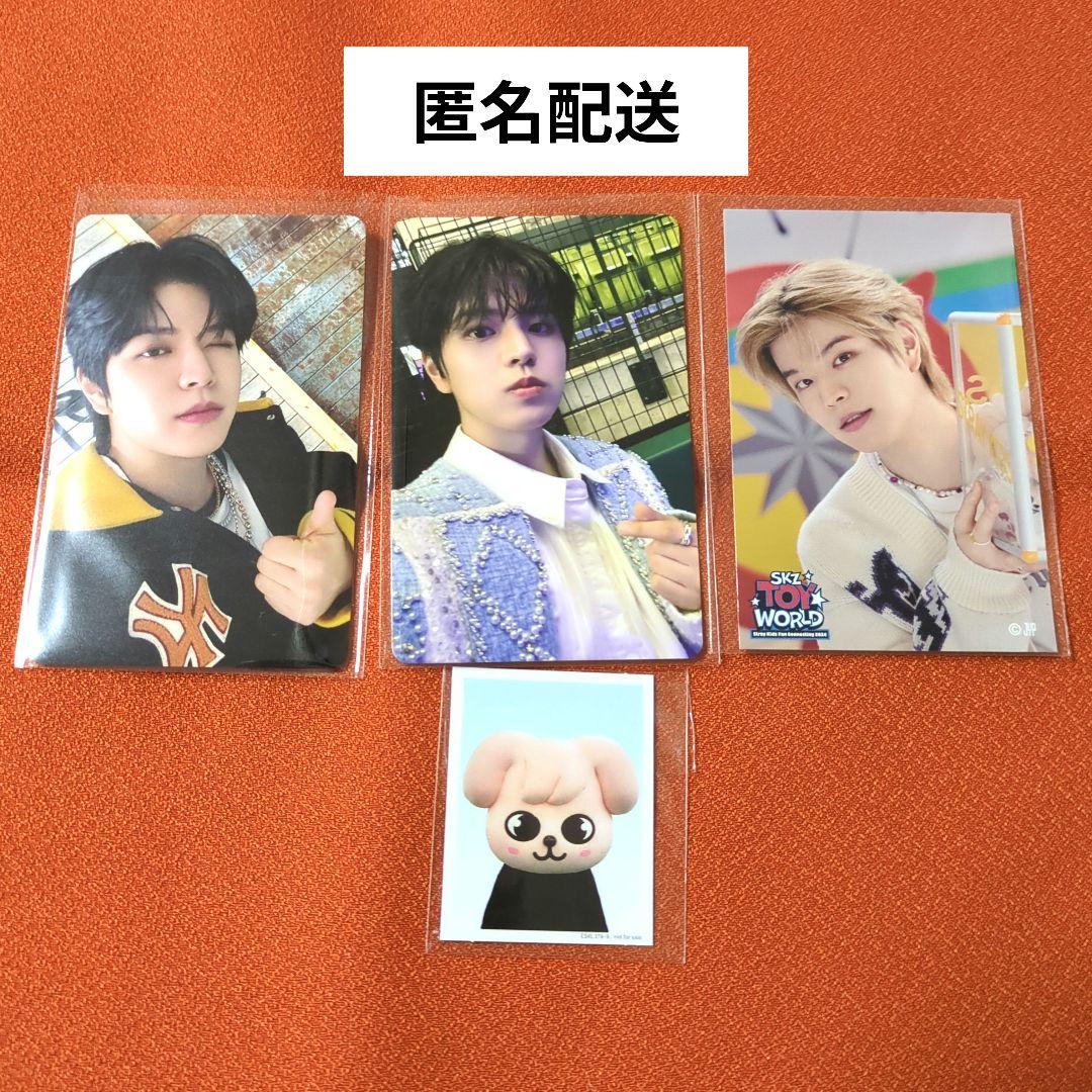 Stray Kids スンミン TOY WORLD トイワールド トレカ セット - メルカリ