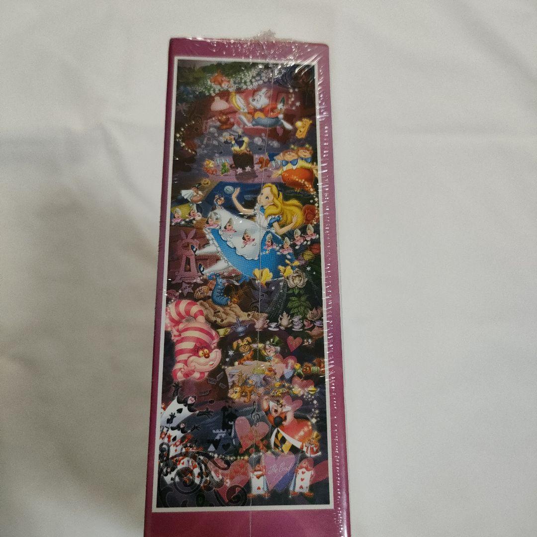 アリス・イン・ワンダーランド ジグソーパズル パノラマ ディズニー