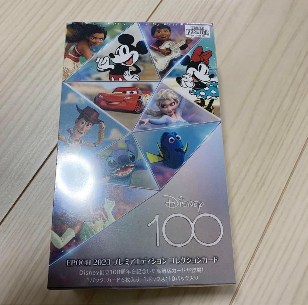 Disney epoch 2023 プレミアエディション 3Box シュリンク