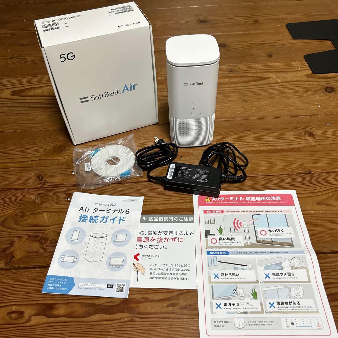 最新SoftBank Airターミナル6 A775本体 箱&付属品一式付き