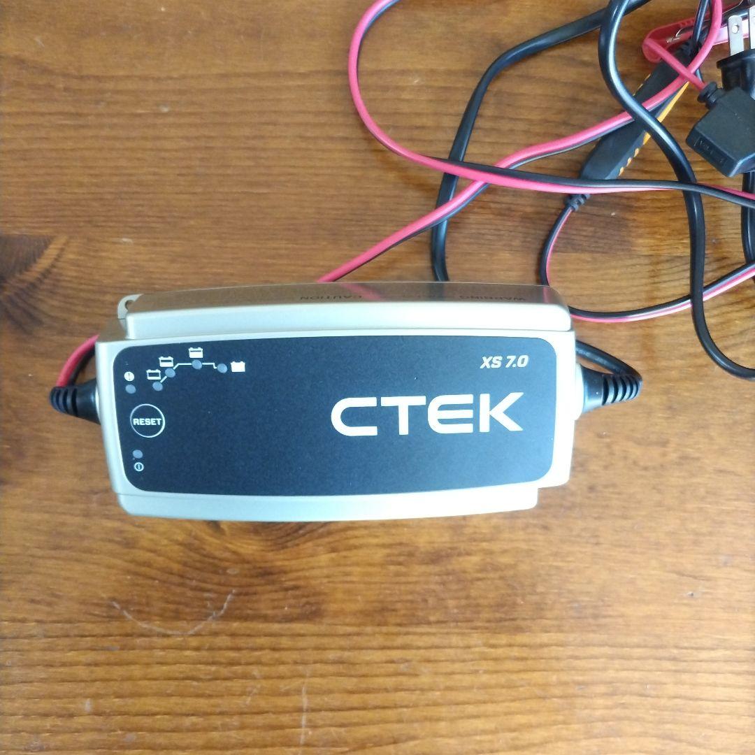 CTEK XS 7.0 バッテリーチャージャー CTEK®バッテリーチャージャー XS0.8｜株式会社デイトナ
