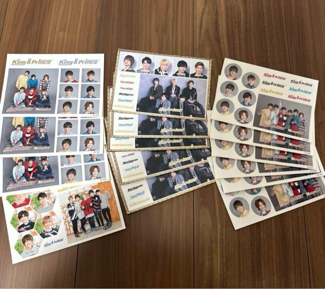 King＆Princeキンプリ永瀬廉グッズ大量128点まとめ売り - メルカリ
