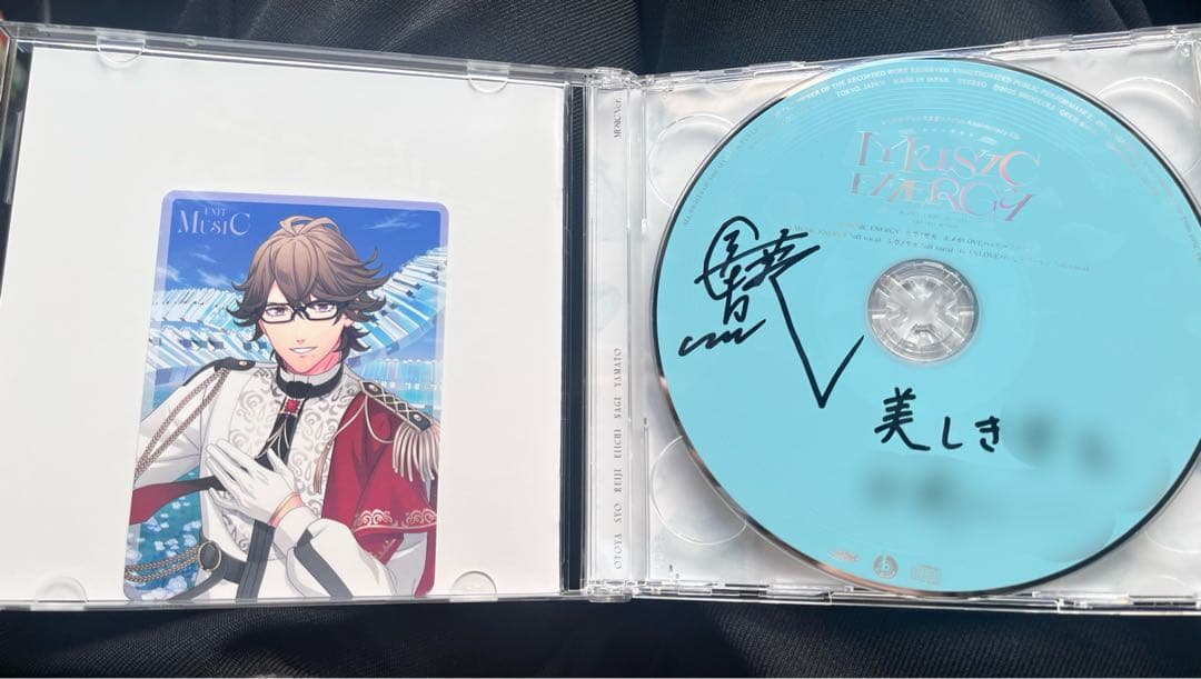 【直筆サイン入り】15th Anibversary CD 鳳瑛一 うたプリ 初回限定盤 MUSIC ver. 鳳瑛一 直筆サイン入りCD - メルカリ