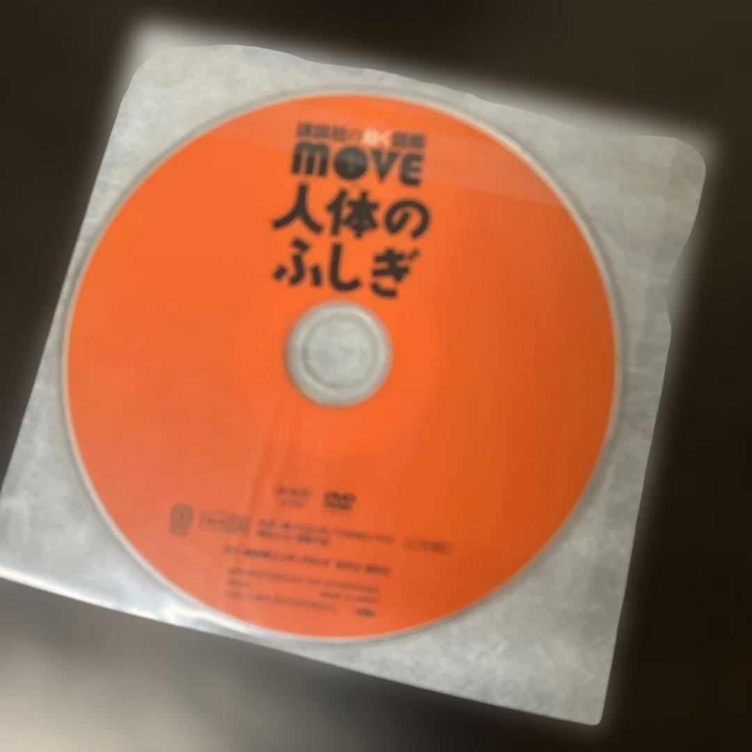 図鑑 26冊 セット はっけんずかん でんしゃ しんかんせん のりもの