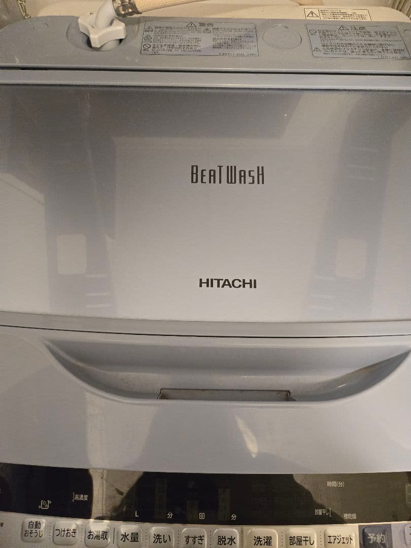 HITACHI BEATWASH 全自動洗濯機 布傷みも軽減！ 高い洗浄力はそのままに洗濯時間が短くなった日立の全