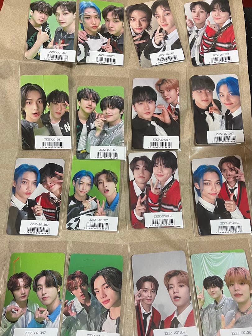 StrayKids 