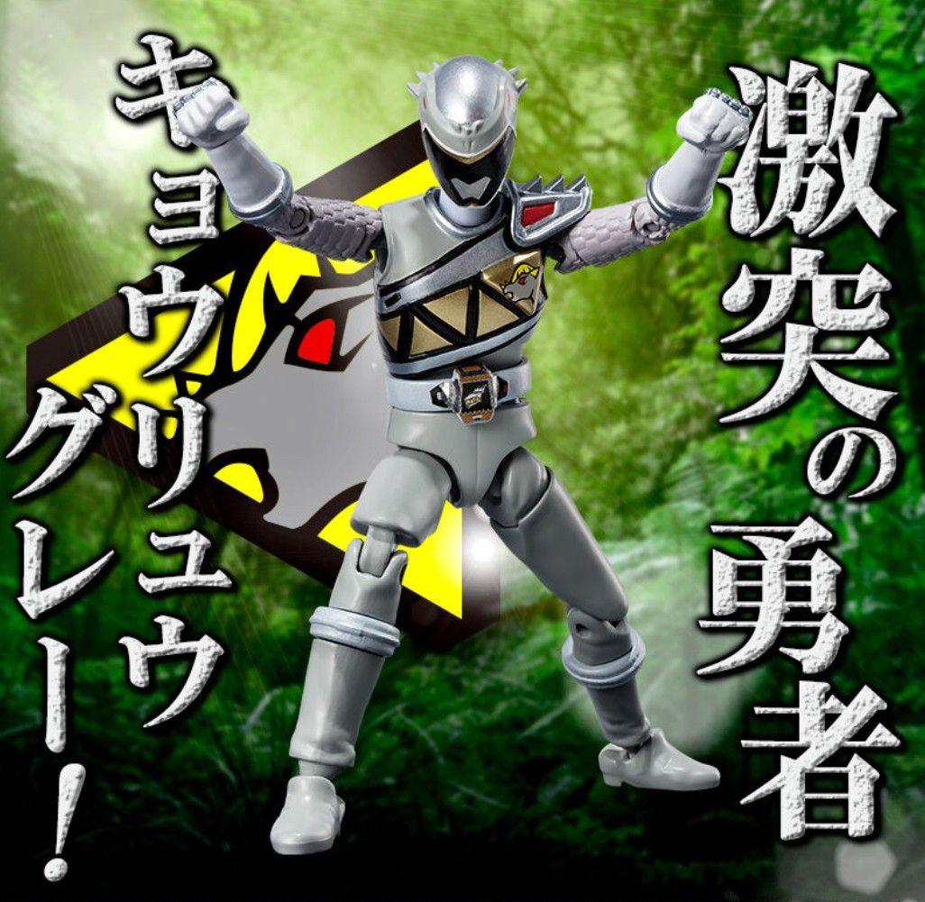 SHODO SUPER 獣電戦隊キョウリュウジャー1·2·3セット フィギュア