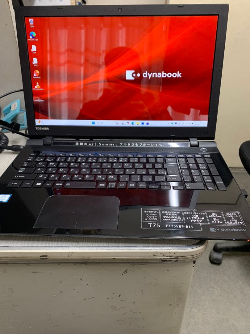 dynabook Corei7 HDD1TB 8GB 第6世代 楽天市場】dynabook corei7の通販