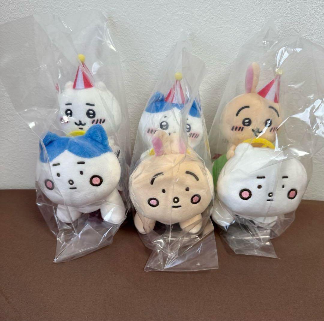 ちいかわらんど ぴーぽぽぬいぐるみ ちいかわ ハチワレ うさぎ ちい