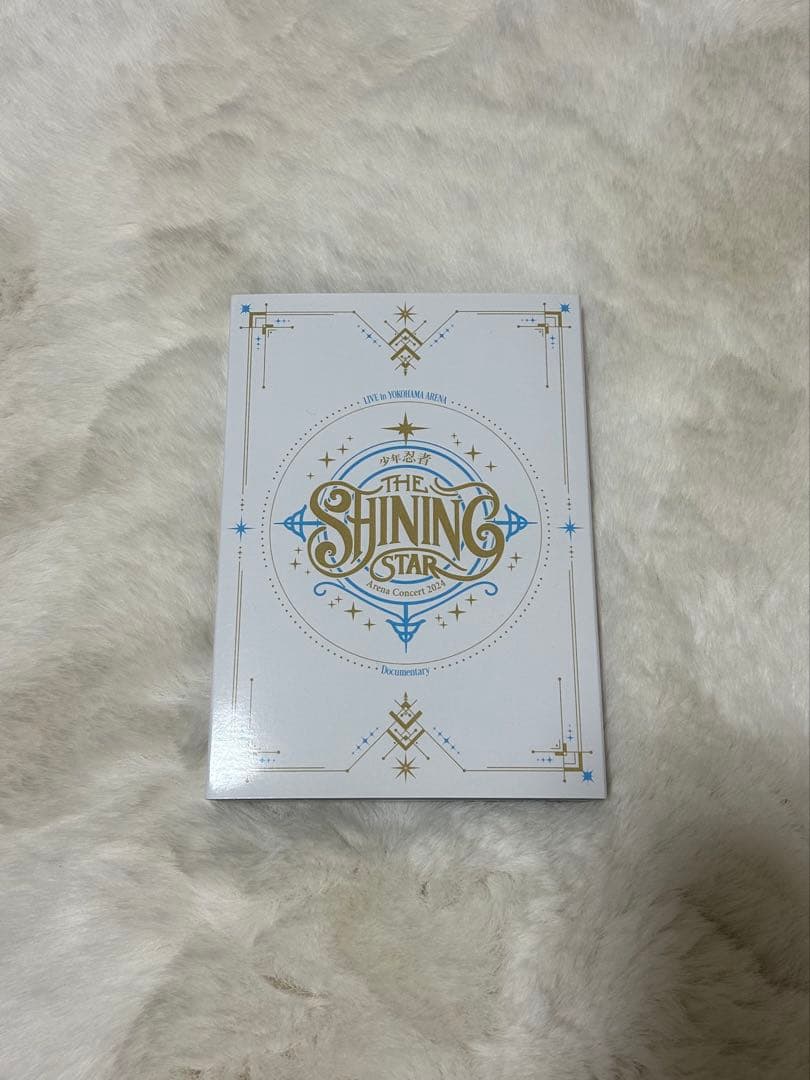少年忍者 The Shining Star DVD - メルカリ