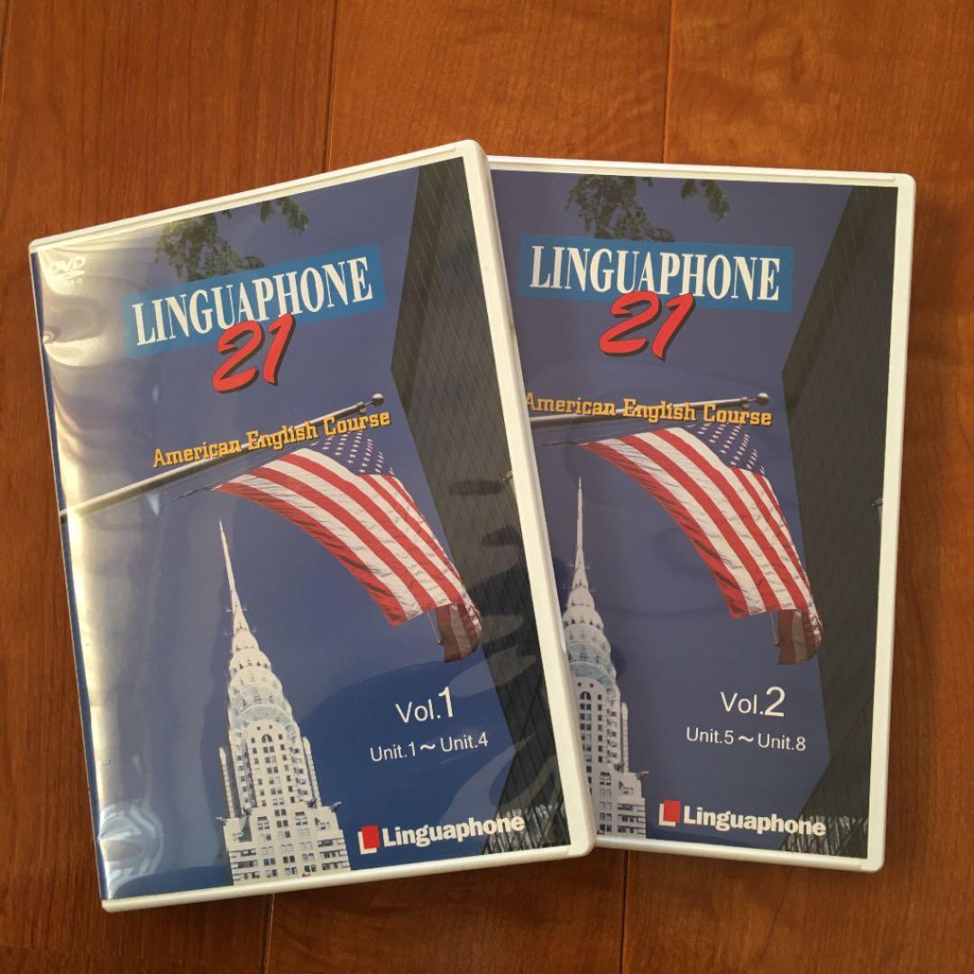 Linguaphone リンガフォン BASIC COURSE　★美品★ Amazon.co.jp: 英語教材LINGUAPHONE METHOD リンガフォン 3コース