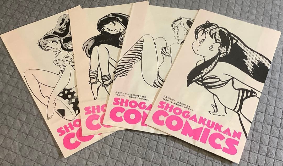 【貴重】うる星やつら　タッチ　コミック袋　高橋留美子 うる星やつら復刻BOX コミック vol.1-4セット | 高橋留美子 |本 | 通販
