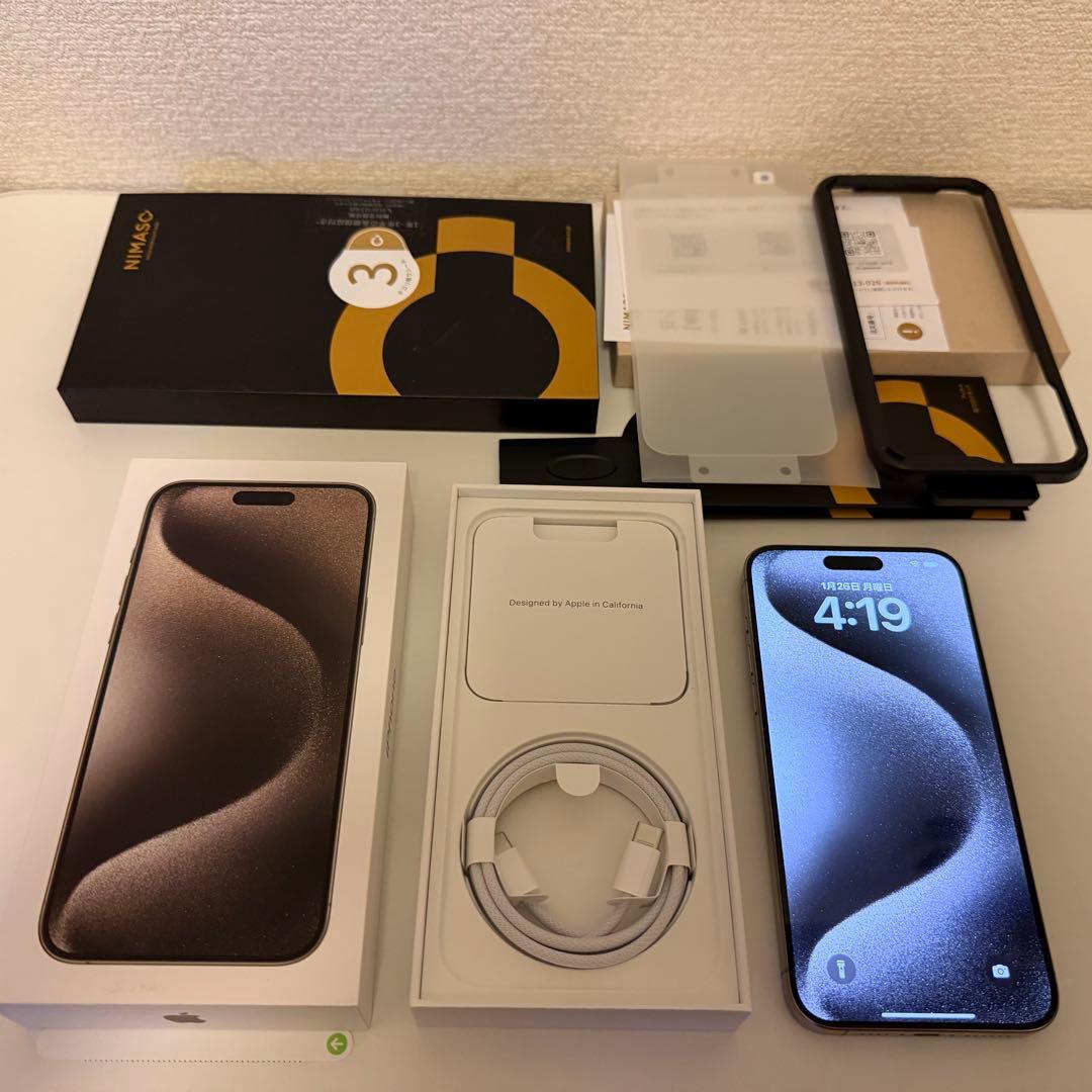 Apple iPhone 15 Pro Max 512GB ナチュラルチタニウム Amazon.com: Apple iPhone 15 Pro Max, 512GB, Natural Titanium