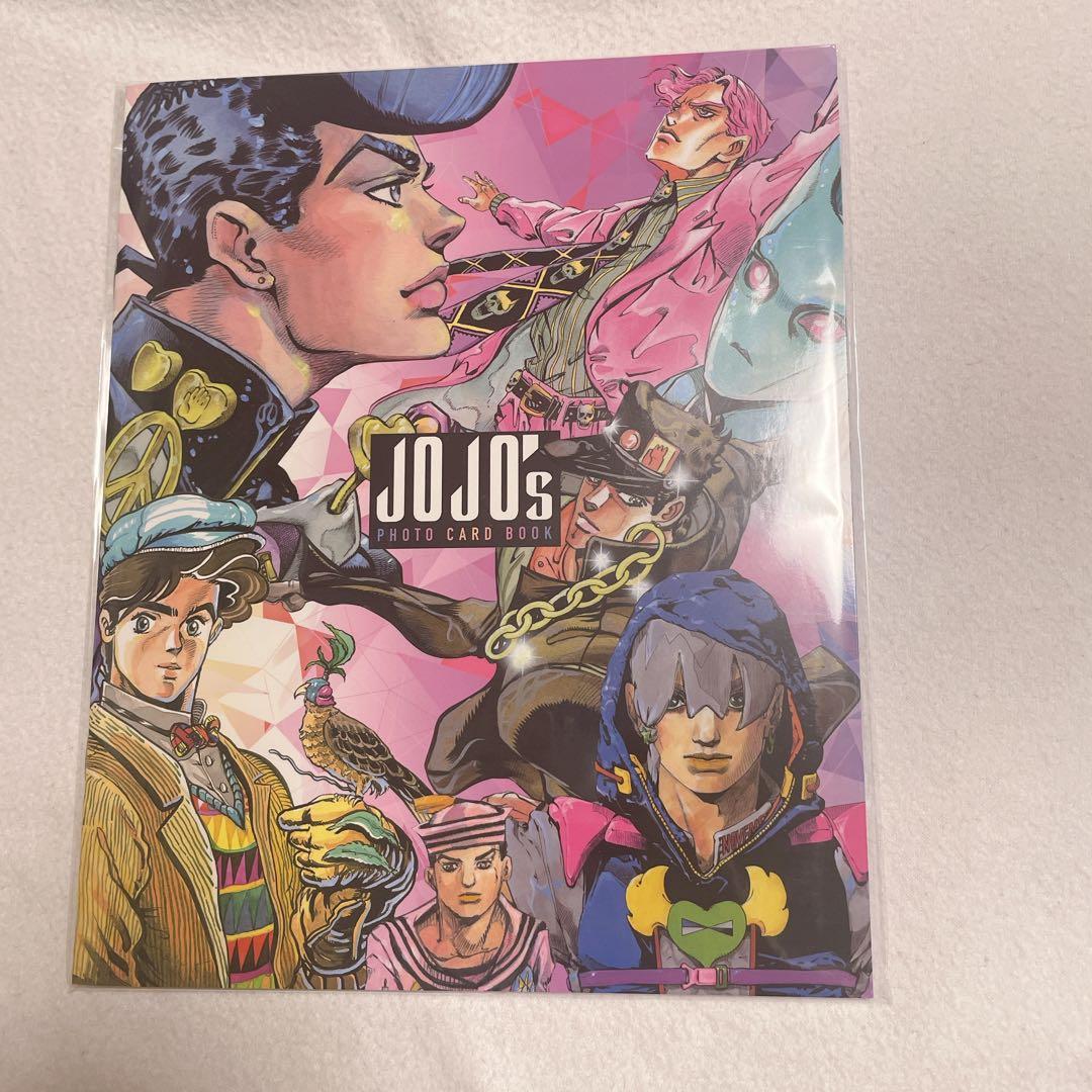 ジョジョの奇妙な冒険 フォトカードBOOK - メルカリ
