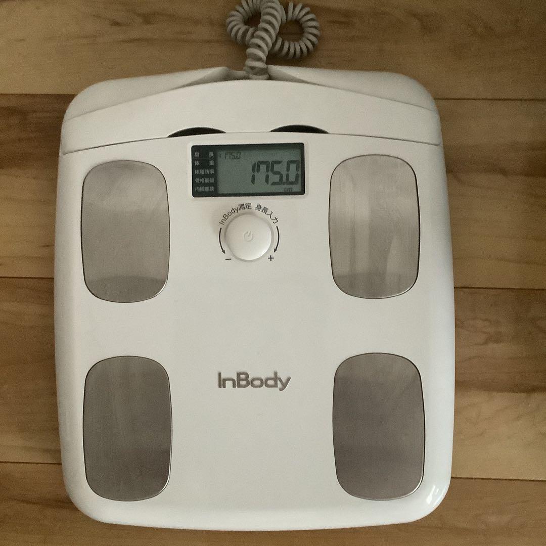 InBody 体重計 H20 Amazon | InBody 体組成計 インボディダイアル H20B スマホ連動 アプリ