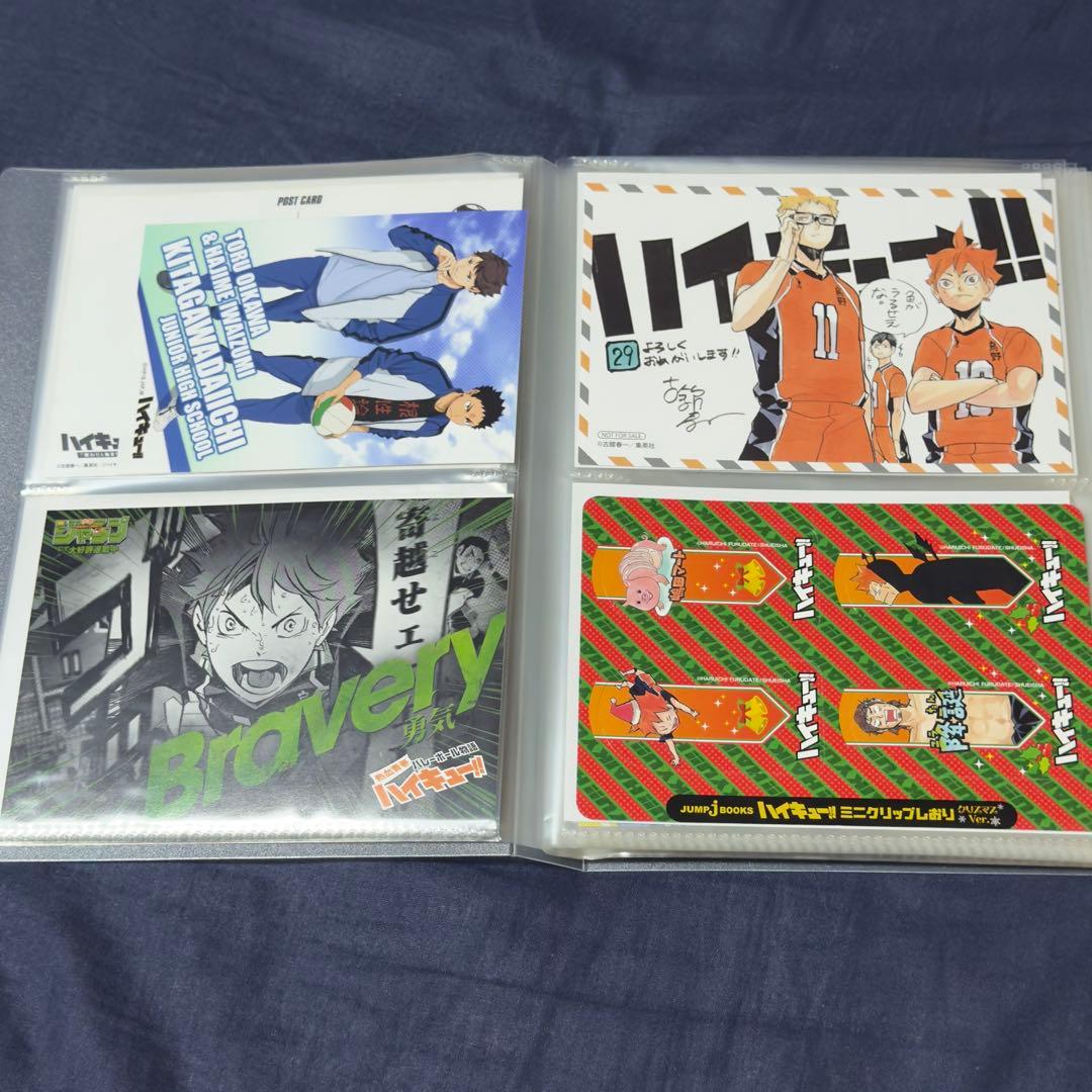 ☆連休セール中☆ハイキュー!! 全45巻 関連本 DVD付 特装版 52冊