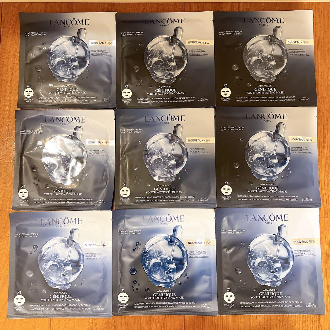 LANCOME ADVANCED GÉNIFIQUE MASK 9枚 Lancome Genifique Melting Mask , Youth Activating Concentrate