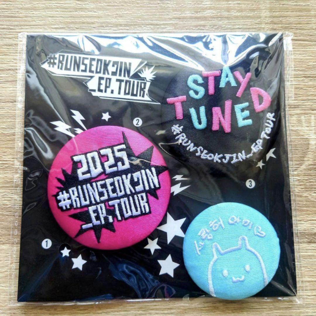 BTSジンツアー】刺繍缶バッジセット ロゴバージョン新品未開封 ラス1