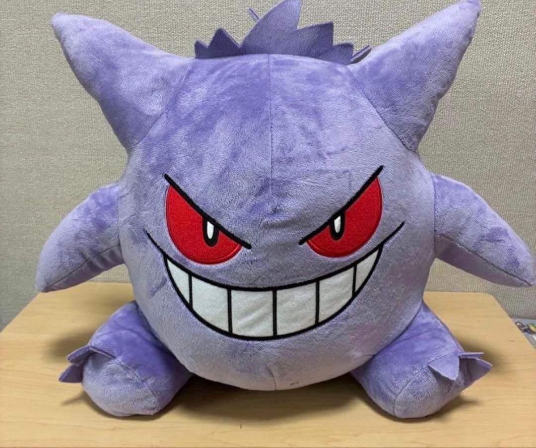 ポケットモンスター めちゃもふぐっとぬいぐるみ ゲンガー 新品タグ