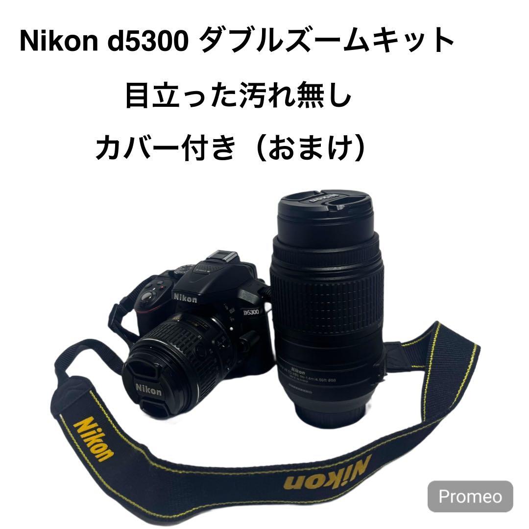 【美品】Nikon D5300 ダブルズームキット デジタル一眼レフ カメラ Amazon.co.jp: Nikon D5300 AF-P DSLR Camera Double Zoom Kit, Black