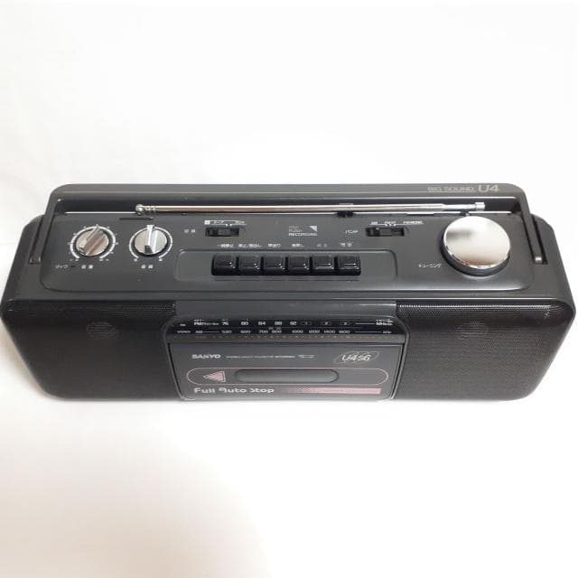 平成レトロ】SANYO ラジオカセット レコーダー U4s6(K) - メルカリ