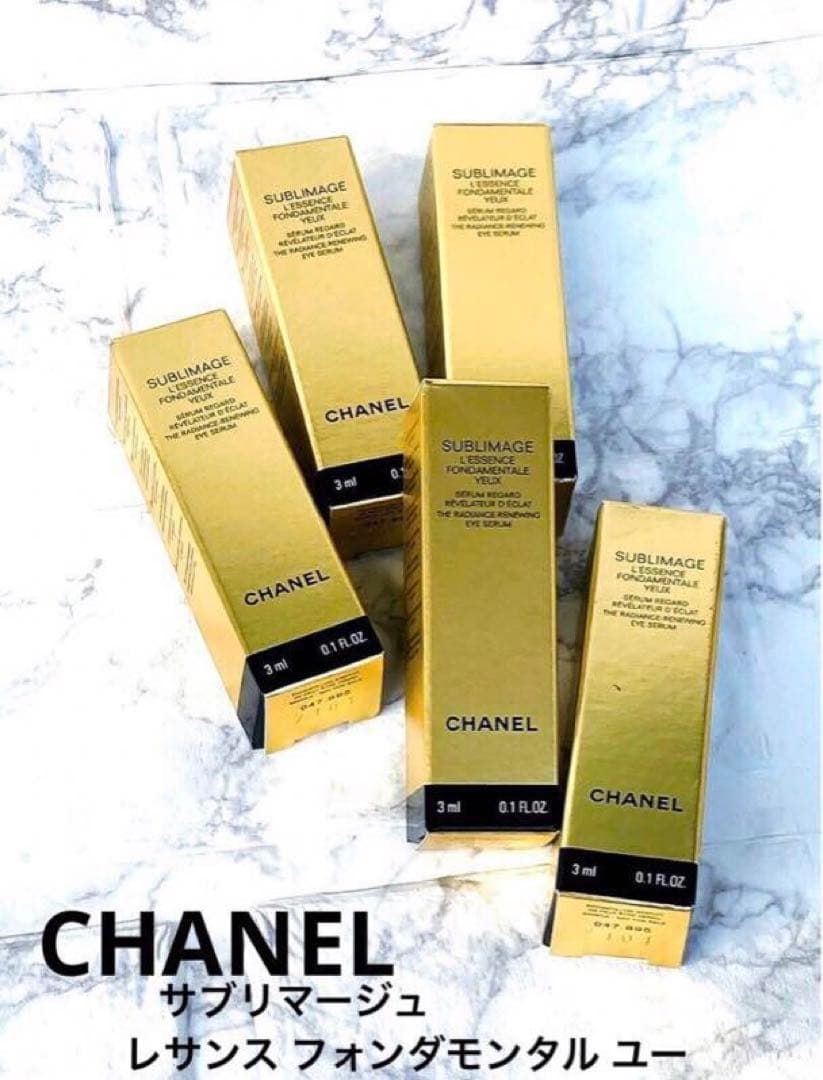 CHANEL♥シャネルサンプルレサンスフォンダモンタルユーサブリマージュ