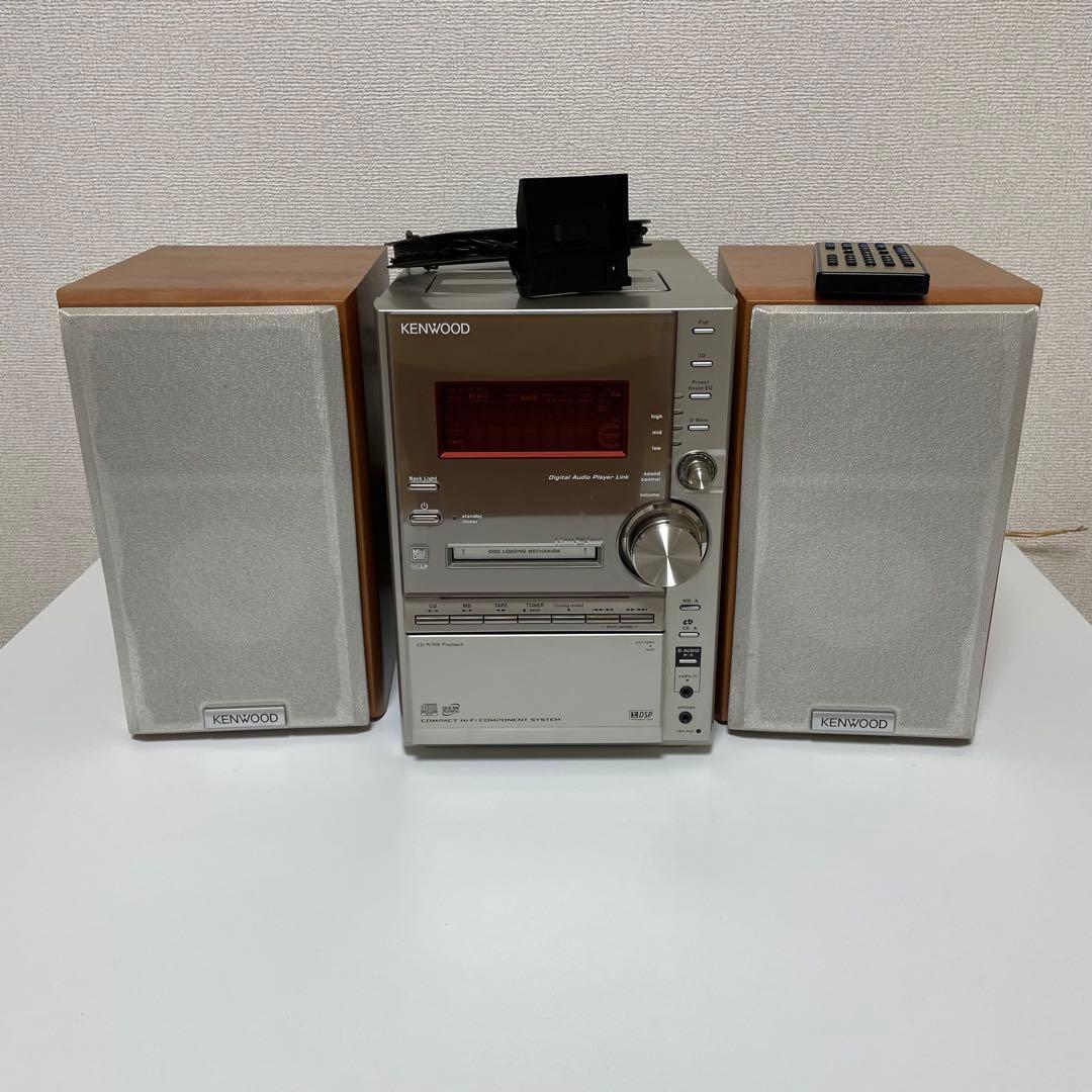 KENWOOD ケンウッド システムコンポ　RXD-SV3MD コンポ 送料無料 即決 【動作確認済み】KENWOOD システムコンポ RXD-SV3MD
