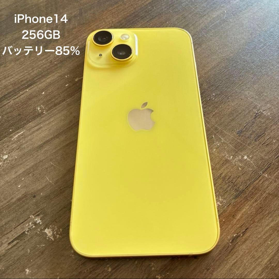 iPhone 14 イエロー256GB apple正規品 Refurbished iPhone 14 256GB - Yellow (Unlocked) - Apple