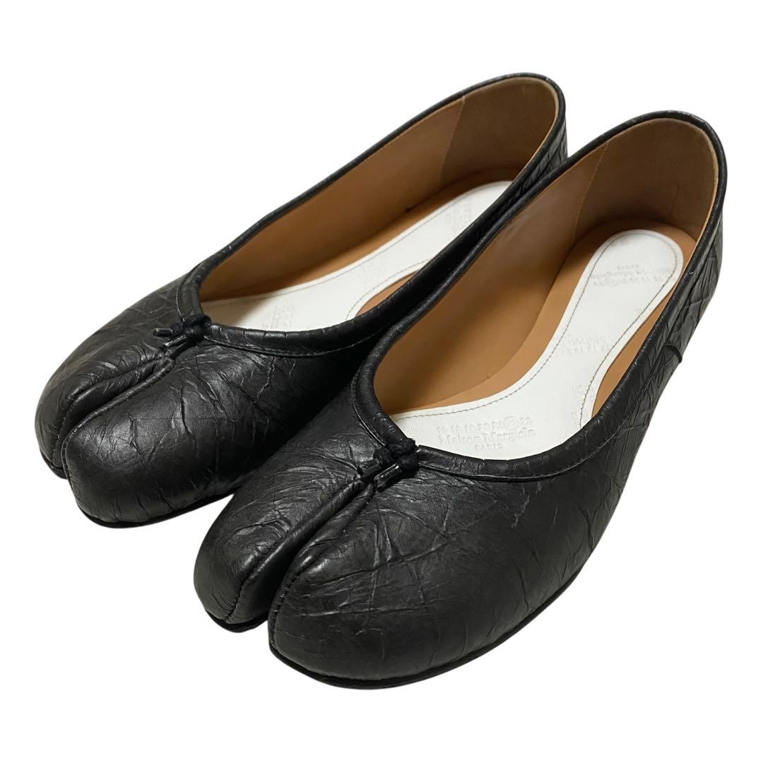 極美品 メゾンマルジェラ タビ 足袋 バレエ フラット シューズ シワ加工 黒 メゾンマルジェラ MAISON MARGIELA フラットシューズ 23.5CM