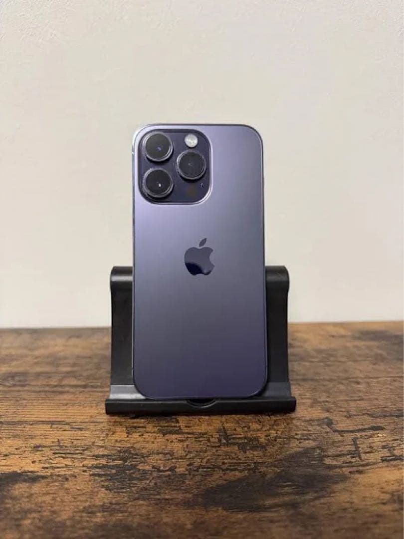 Apple iPhone 14 Pro ディープパープル　256GB 開封】 iPhone 14 Pro ディープパープルを開封！ | AppleBamboo.com
