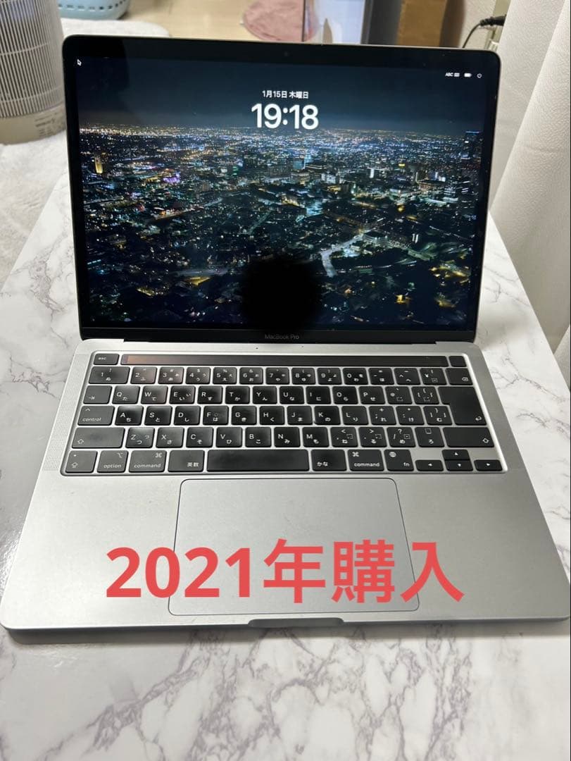 MacBook Pro 13. 2021年購入 MacBook本体 MacBookPro 16 M1MAX 64GB 2TB US 2021 MacBook Pro 16