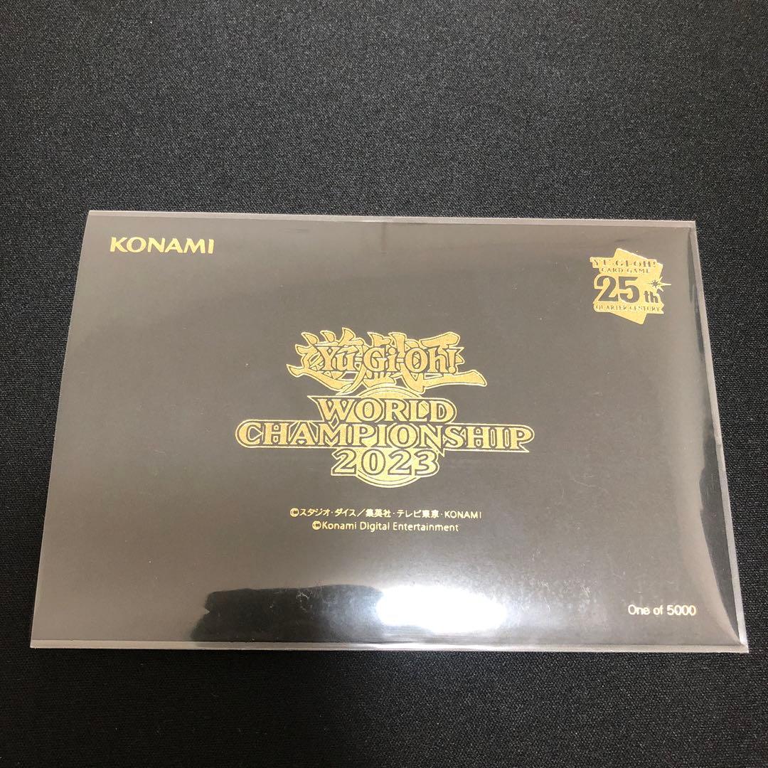 遊戯王　WCS2023来場記念カード封筒付き　ブラックマジシャンガール　魔法の筒 遊戯王wcs2023 ブラックマジシャンガール 魔法の筒 25th プロモセット