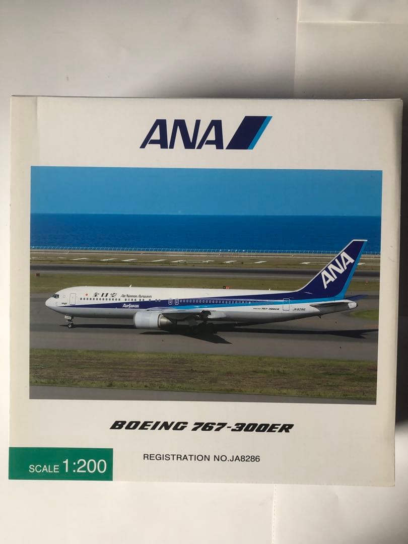 全日空商事　1/200 B767-300ER旧塗装 飛行機/完成品 全日空商事 1/200 ボーイング 767-300ER JA616A 鬼滅の