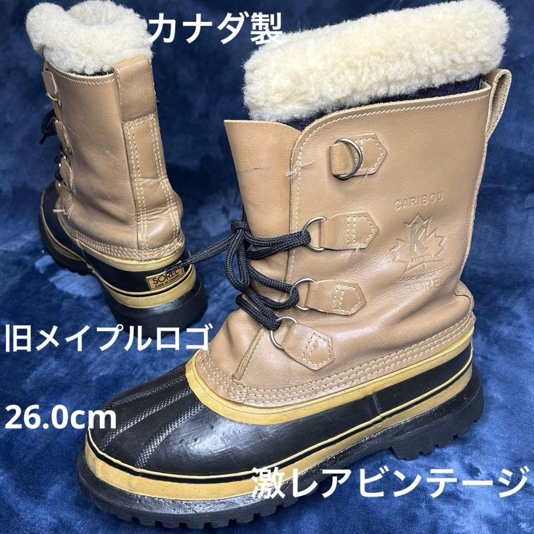 激レア SOREL ソレル CARIBOU カナダ製　メイプルロゴ 激レア ソレル カリブー カナダ製 メイプルロゴ｜Yahoo!フリマ（旧
