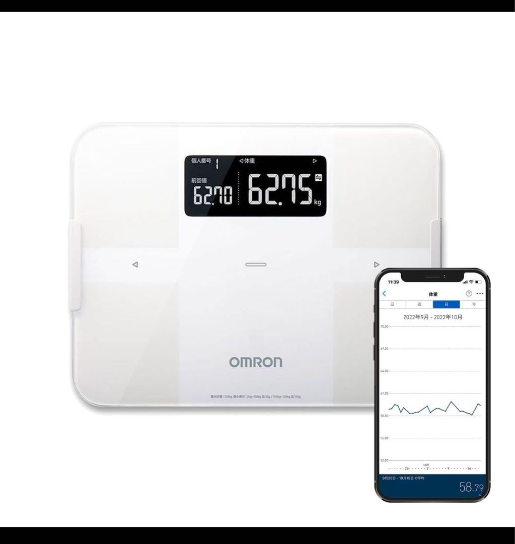 健康管理・計測計 OMRON HBF-255T Amazon | オムロン 体重・体組成計 カラダスキャン スマホアプリ/OMRON