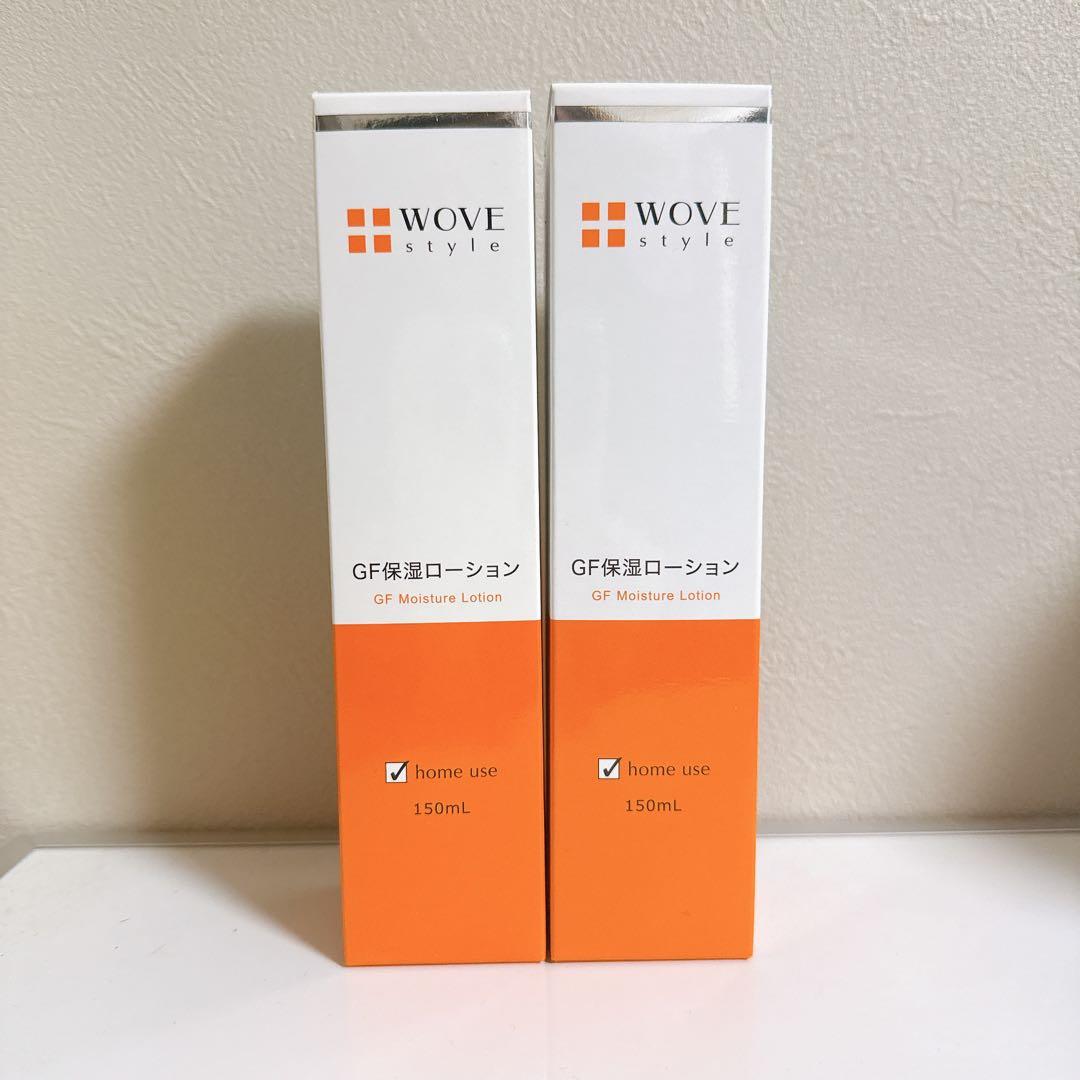 ウォブスタイル GFスキンローション 化粧水 新品2本セット GFスキンローション – αI PLUS Beauty Shop