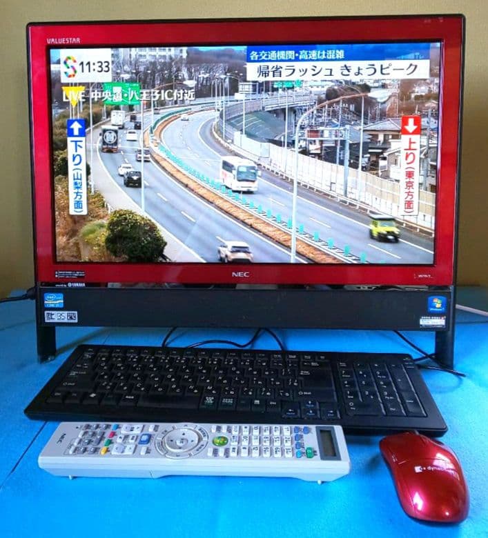 【ジャンク】地デジ視聴可 NEC VALUESTAR PC-VN770FS6R ジャンク】地デジ視聴可 NEC VALUESTAR PC-VN770FS6R
