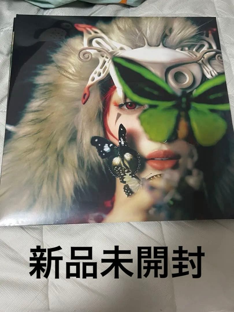JOE YAMANAKA 20th Anniversary LP
