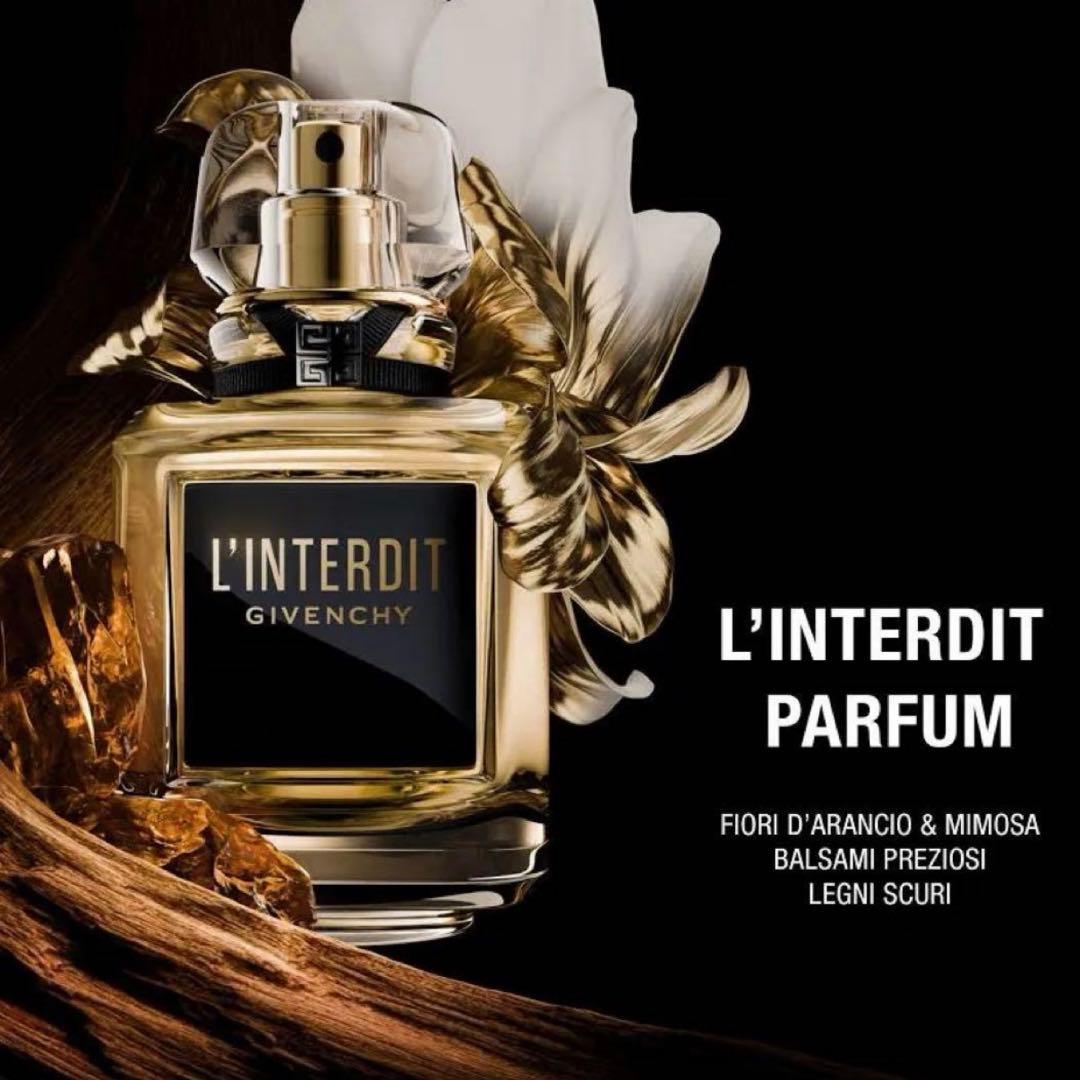 GIVENCHY ランテルディ ルパルファム　50mL GIVENCHY（GIVENCHY） ランテルディ ルパルファム 通販 | 【ISETAN