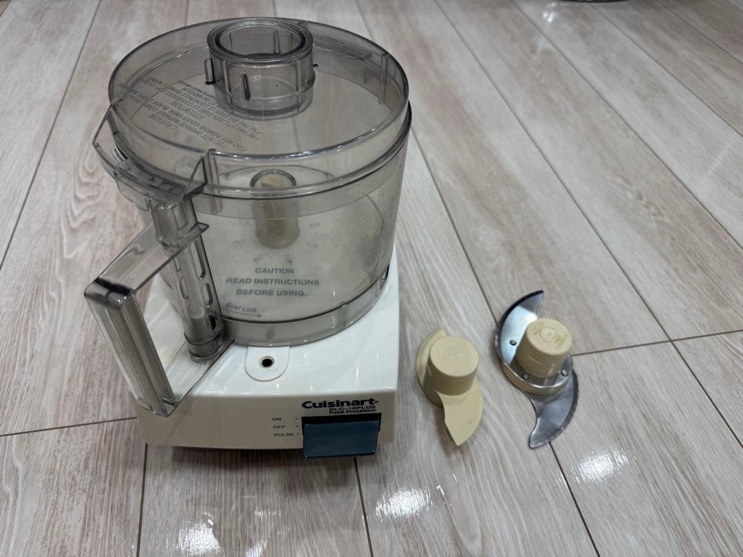送料無料 Cuisinart フードプロセッサー DLC-10 PIus 5-3446-02 フードプロセッサー DLC-NXJ2SS 【AXEL】 アズワン