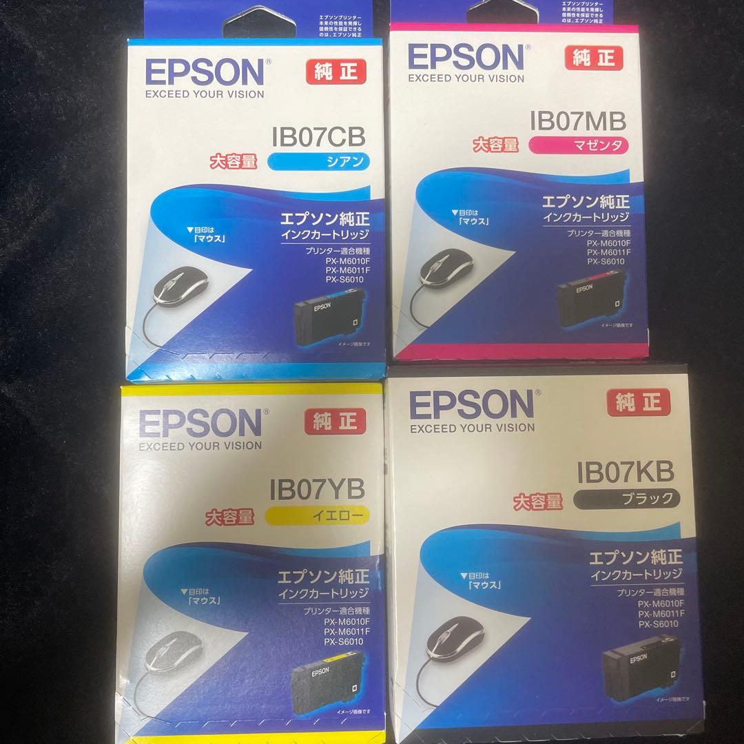 EPSON インクカートリッジ 4色セット　IB Amazon.co.jp: IB07CL4B＋IB07KB 4色5本セット (KB*2/CB/MB/YB) EPSON