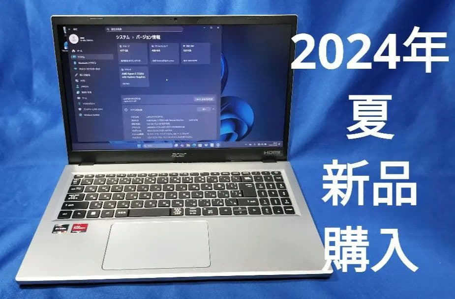 Acer WIN11 15.6型FHD,Ryzen5,16GB,SSD512GB Amazon.com: acer 15.6