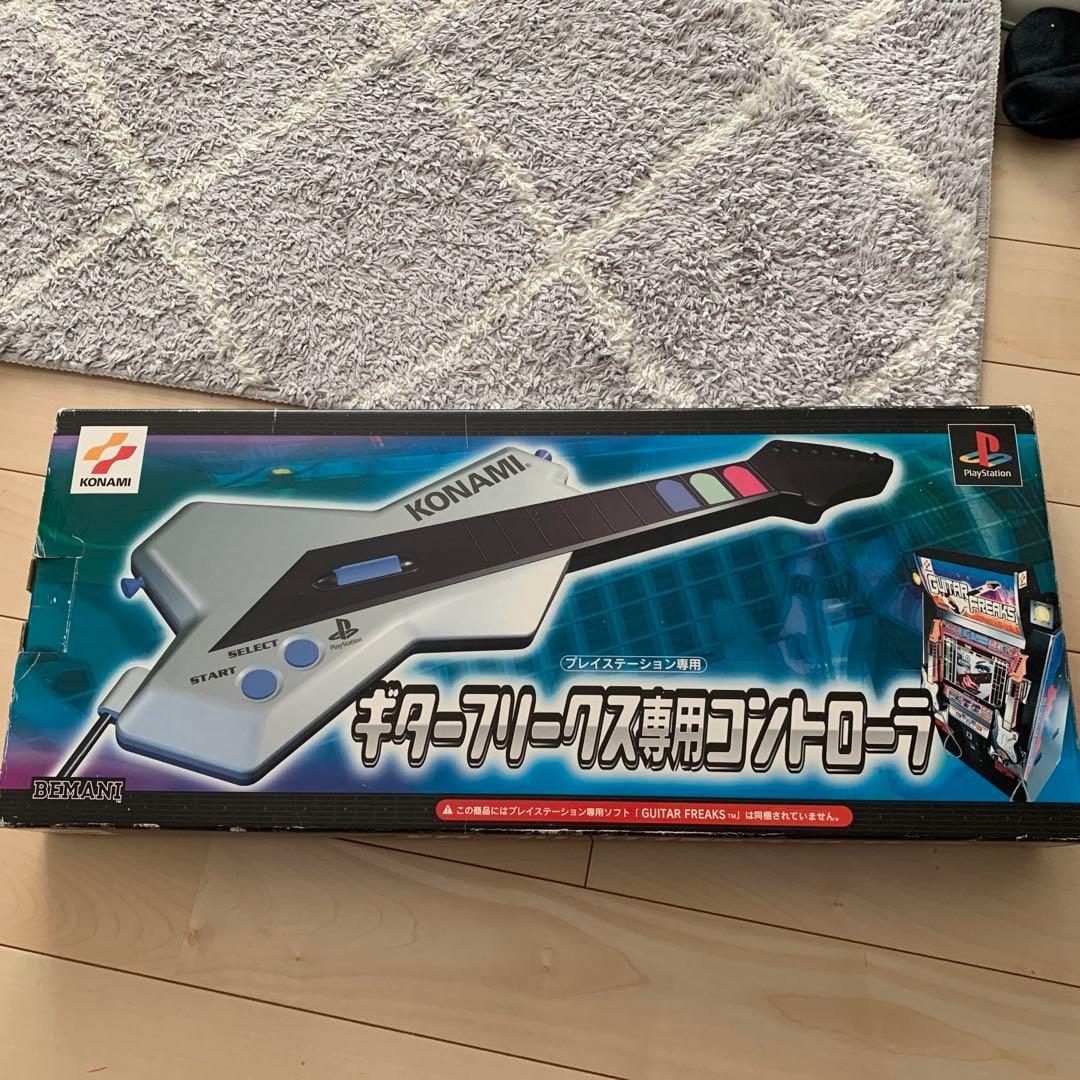 ギターフリークス専用コントローラー - メルカリ